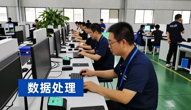 信息系统集成数据处理:选、用、管三步走